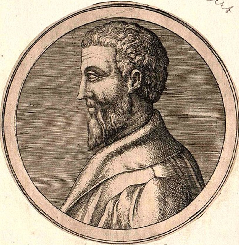 Aelius Donatus (315 - 380) - photo 1